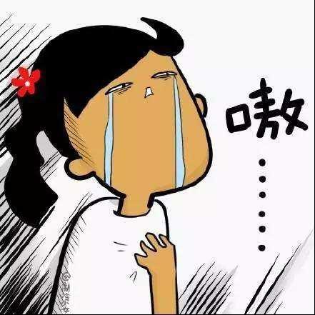 最近是不是有什么病毒老想吐 v2-be1751bd0eec009e1aa13ac01d50fe38_1440w.jpg?source=172ae18b