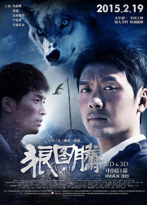 狼宝宝崽子从小养到大，它会攻击我吗？ - 知乎