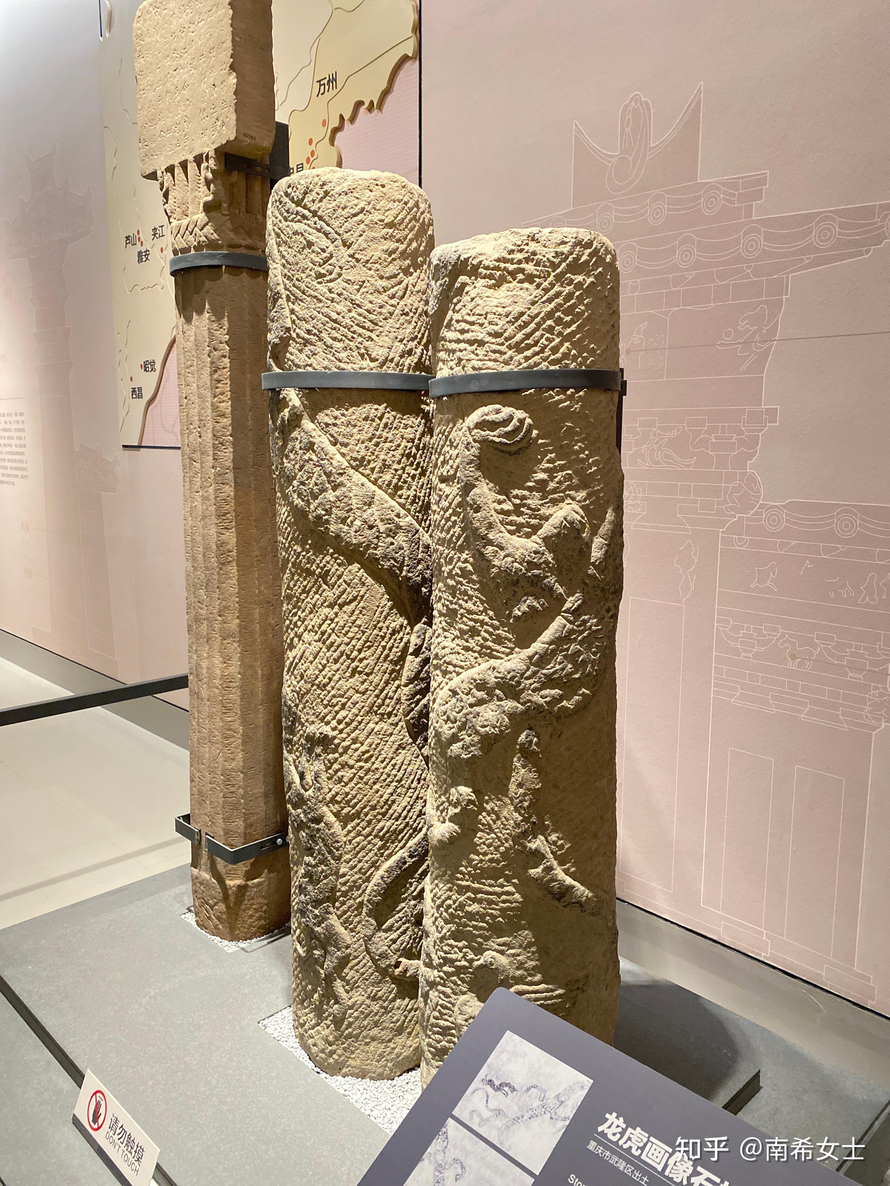 三峡博物馆汉代雕塑讲解上(已完结) - 知乎