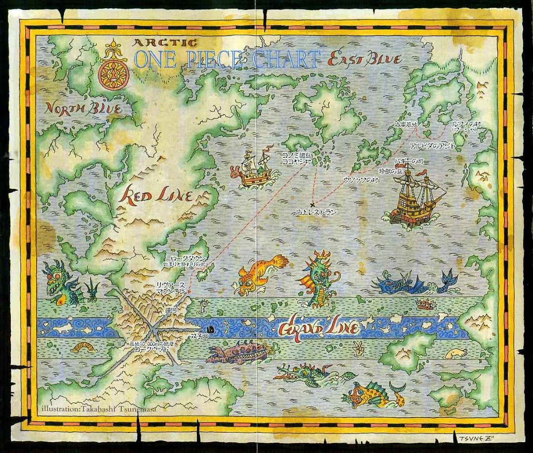海贼王里的世界地图是怎样的