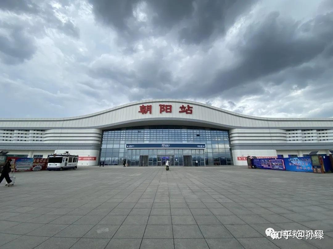 直到去年,在京哈高铁的起站点——星火站,正式更名为北京朝阳站后