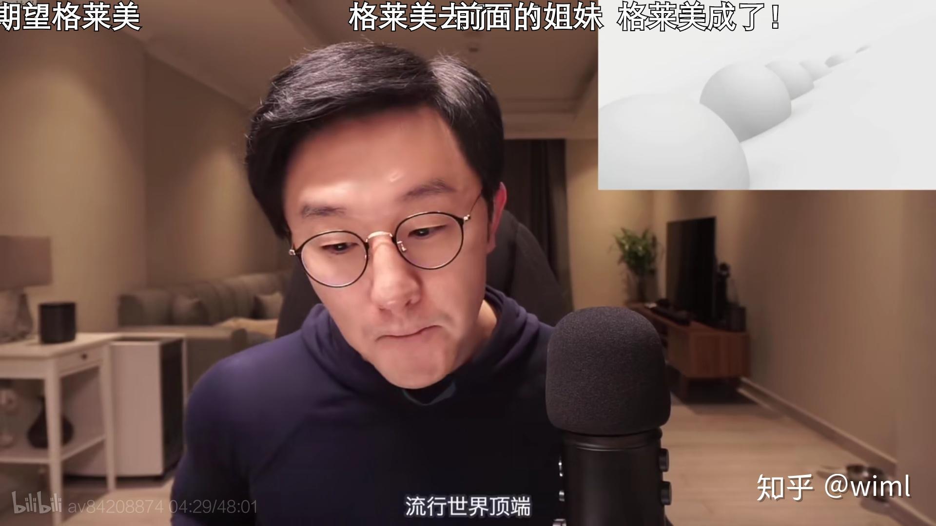 怎样才能当上男团 v2-be1cee6442a9748b68e699dc13a38eb4_r.jpg