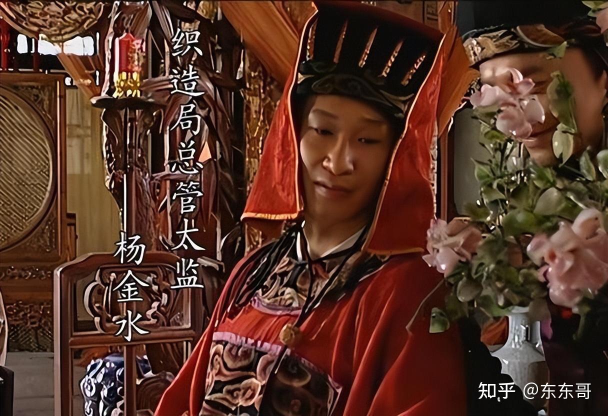 王劲松:狂又如何!