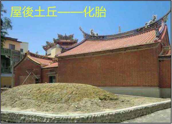 风水密码:镇煞五色石,镇宅五星石 - 知乎
