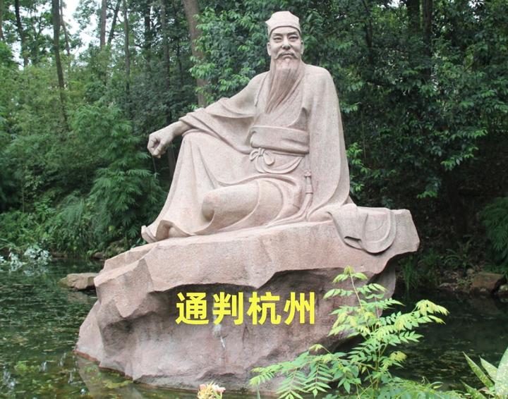濠州七绝之观鱼台(熙宁四年十月作于赴杭途中)(1071) - 知乎