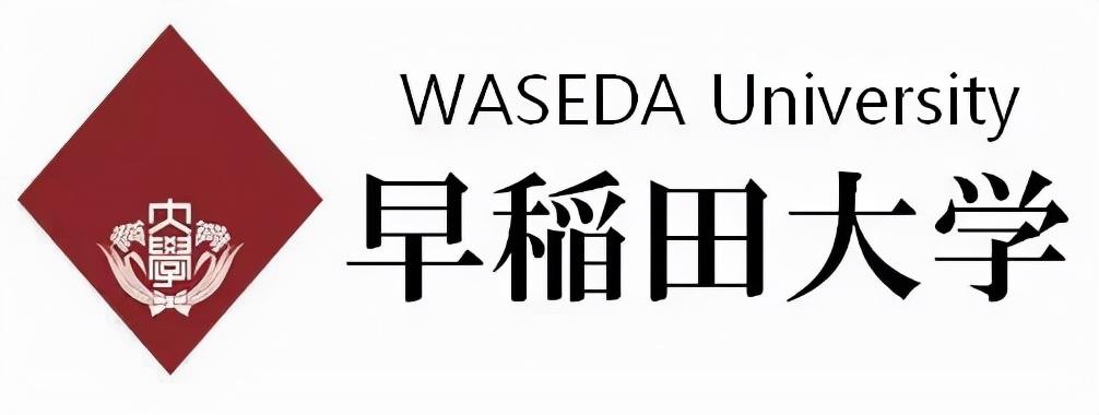 为什么早稻田大学中国留学生这么多