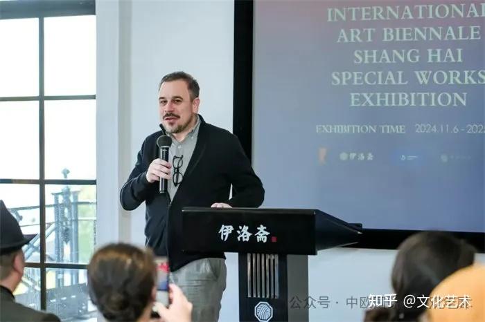 Pascal Buffin “共生2024”中欧国际艺术双年展(上海)特别展隆重开幕 - 知乎
