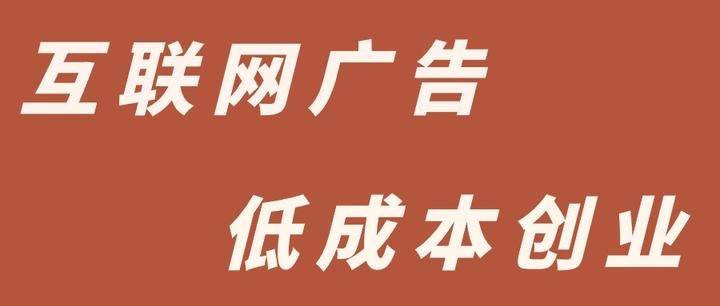 1万元创业的项目都有哪些呢?的简单介绍