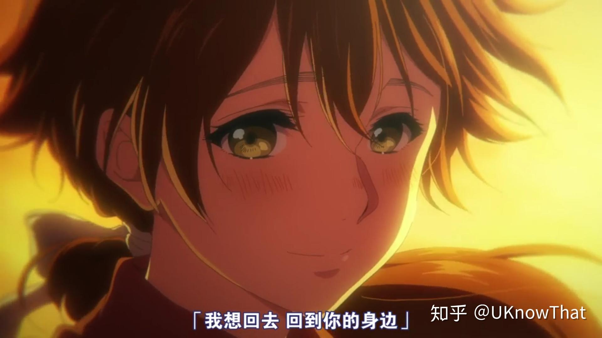 哪个动漫镜头让你最受感动