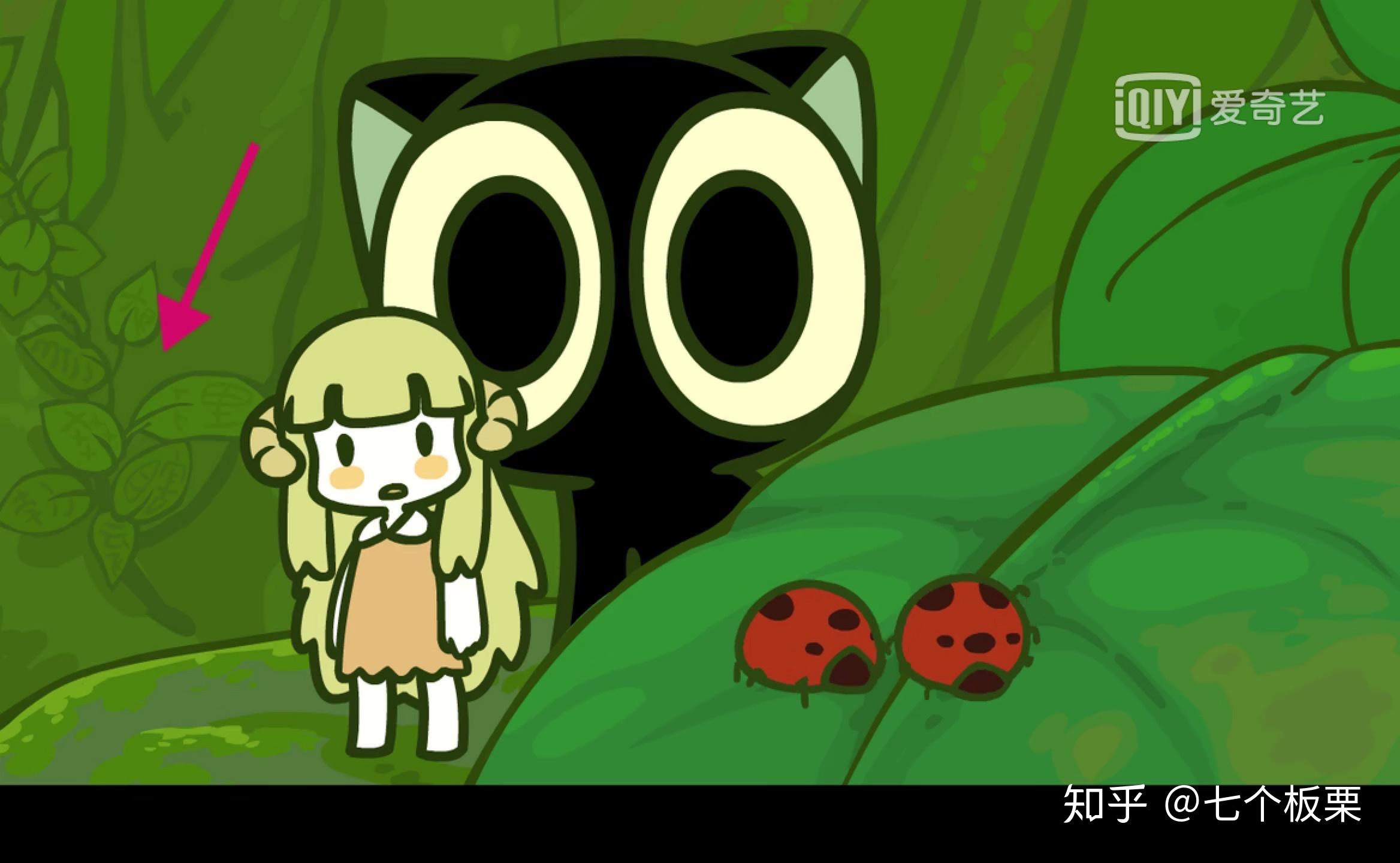 梳理mtjj罗小黑战记的细节