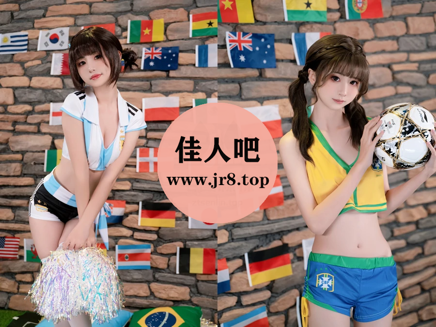 金鱼kinngyo(花音栗子)真爱版写真合集下载&汇总[34套-36.0G]-第4张-佳人吧写真资源合集下载