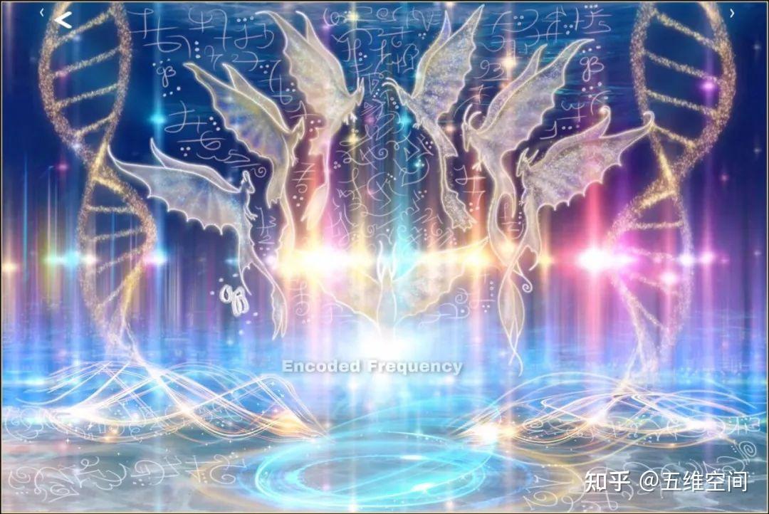 地球上的光柱形成的能量网格