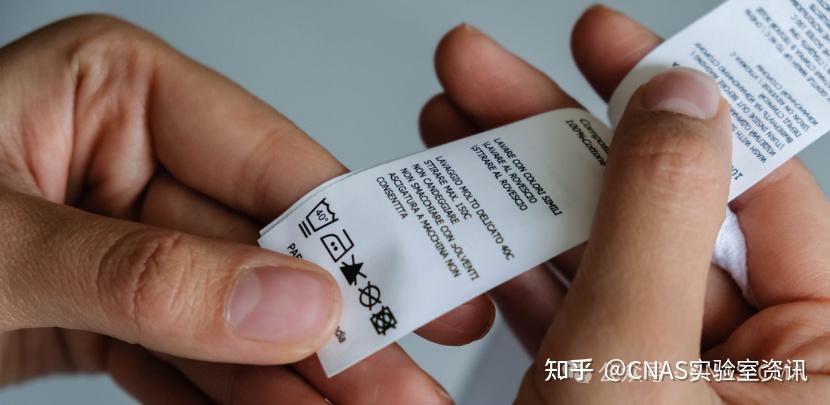 样品标签上到底写什么内容? - 知乎