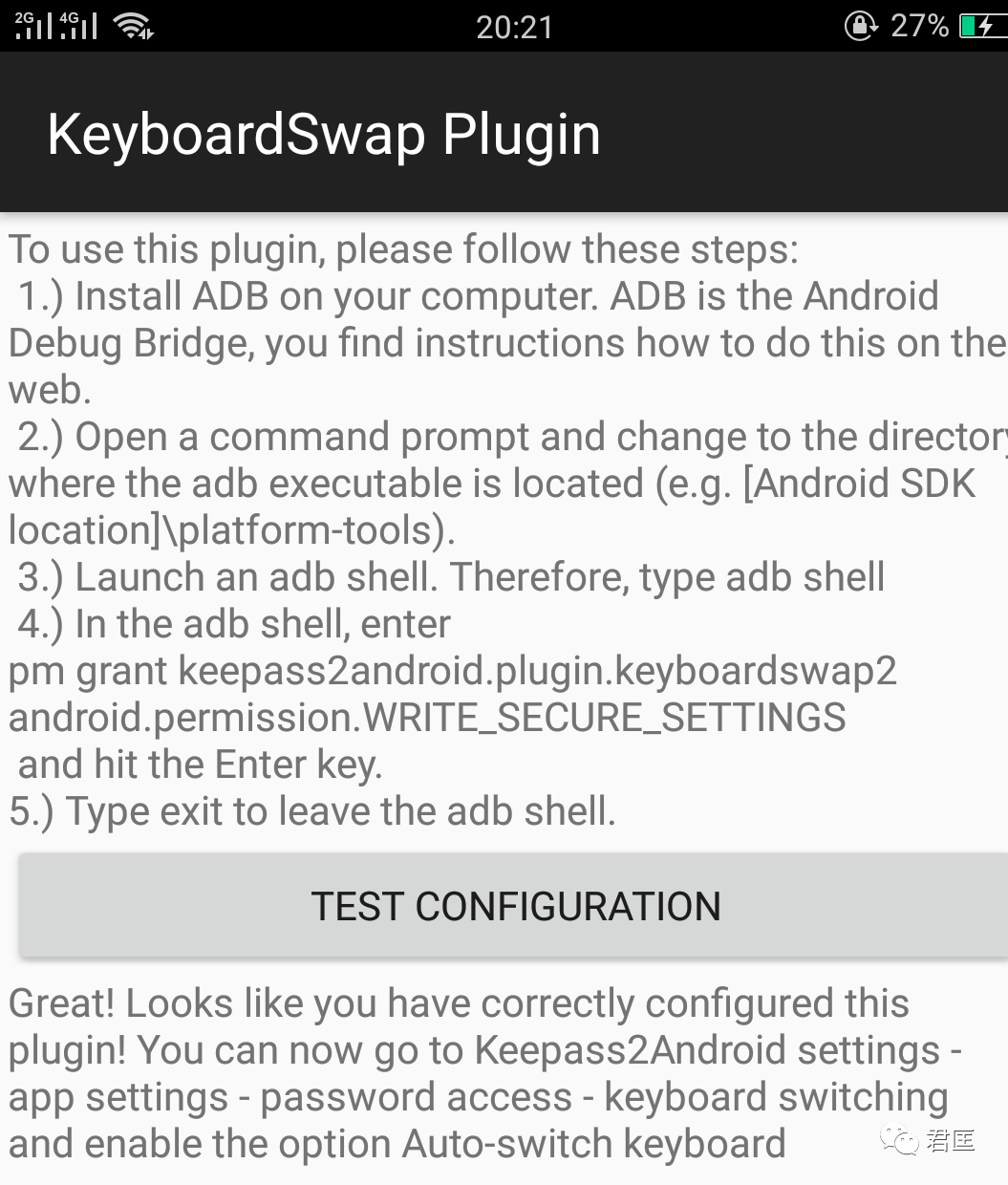  keepass 