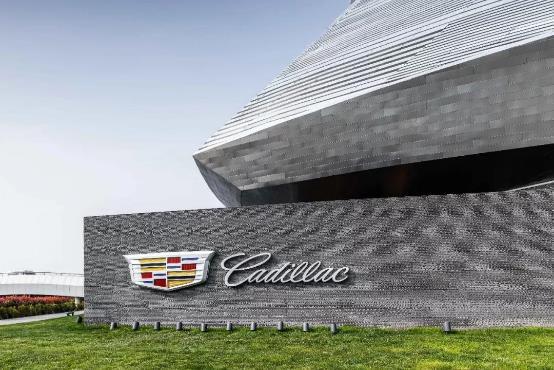 绿色建筑案例上海凯迪拉克体验中心