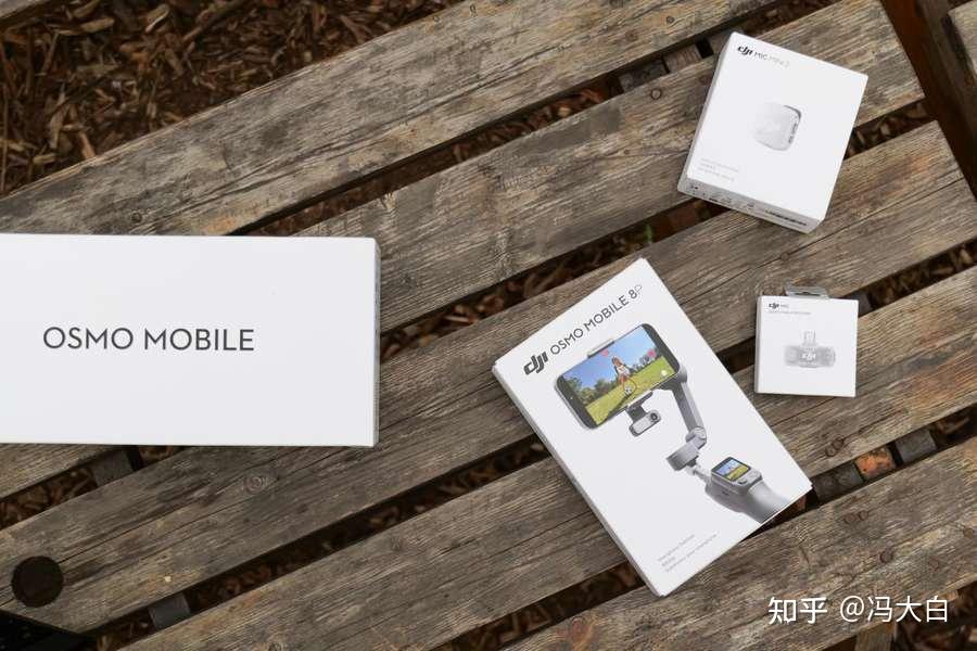 上手大疆Osmo Mobile 8P:不止稳画面,更要稳住你的创作欲