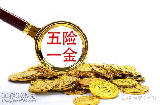 怎么加入美团外卖成为骑手众包 v2-be3673364f1c7bf9d5142c2737e09ae8_r.jpg