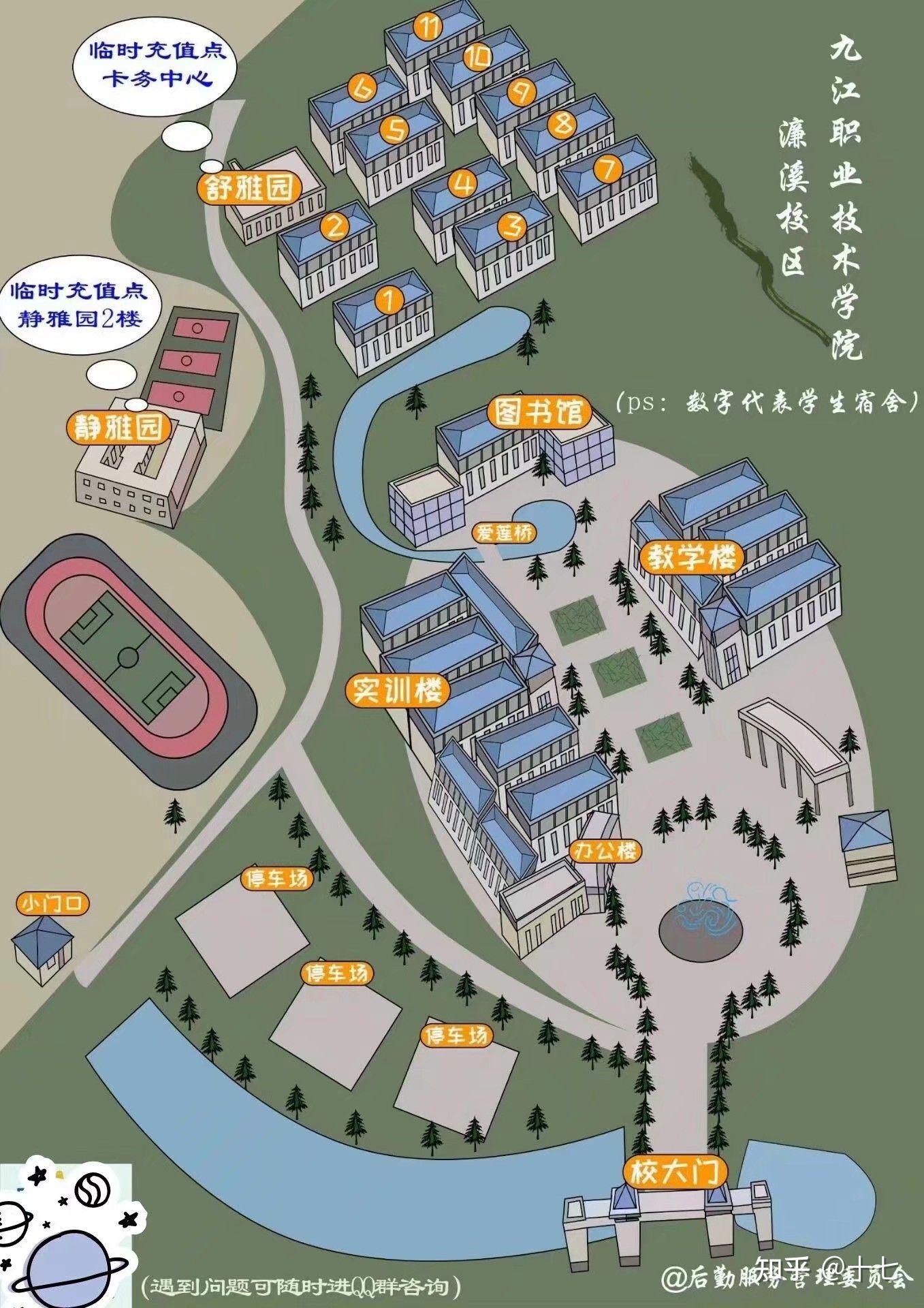 九江职业大学位置图图片