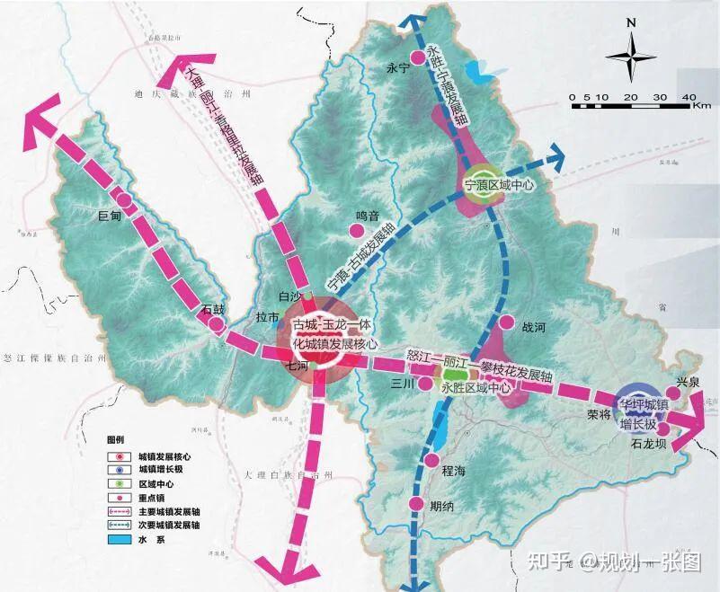 丽江新团片区城市规划图片
