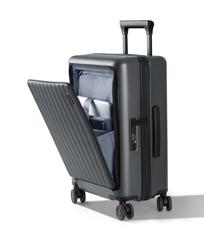 米家小米前开盖旅行箱(小米行李箱)怎么样?体验一周优缺点测评