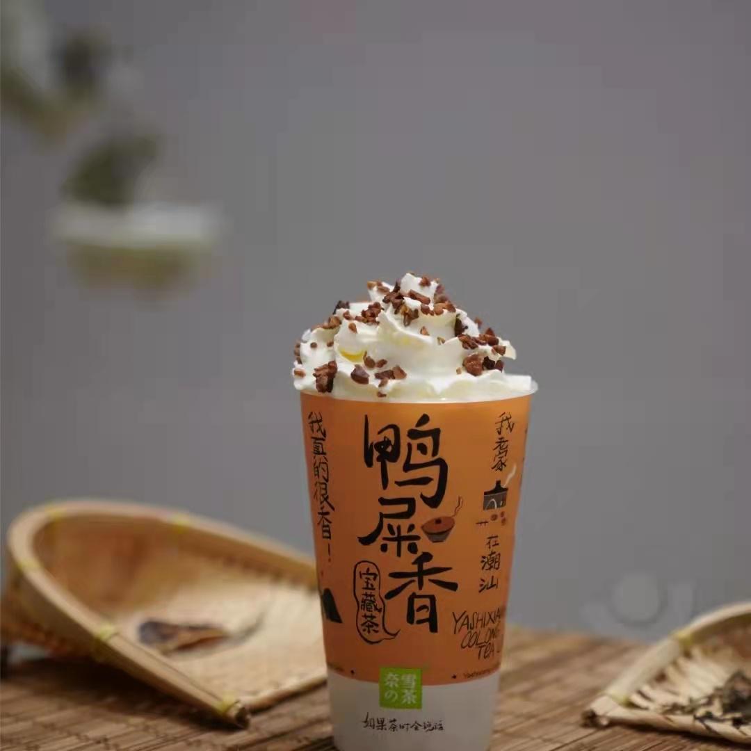 有人说,鸭屎香奶茶之所以叫这个名字,就是因为太香怕人窥觑,茶农才起