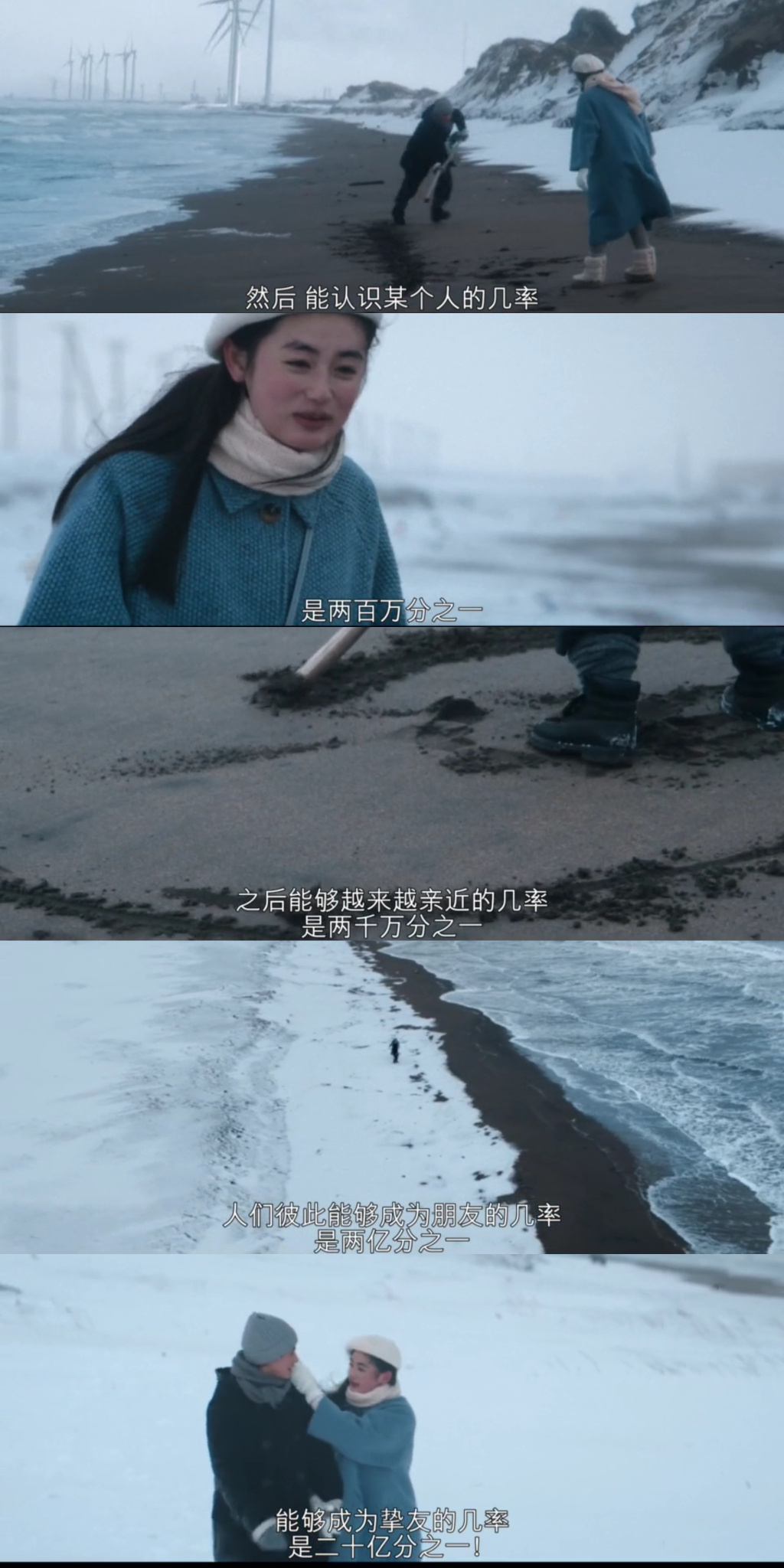 日剧《初恋》:一流演员三流剧情,靠主演撑着了 - 知乎