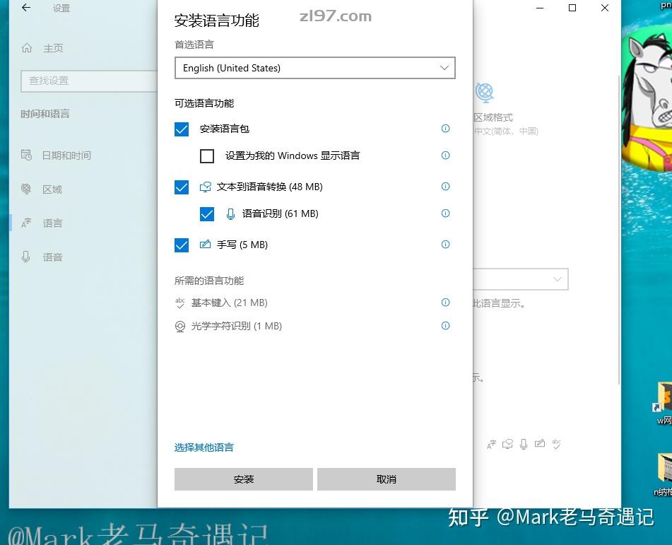 怎么查看自己的Win10系统是32位还是64位 百度经验