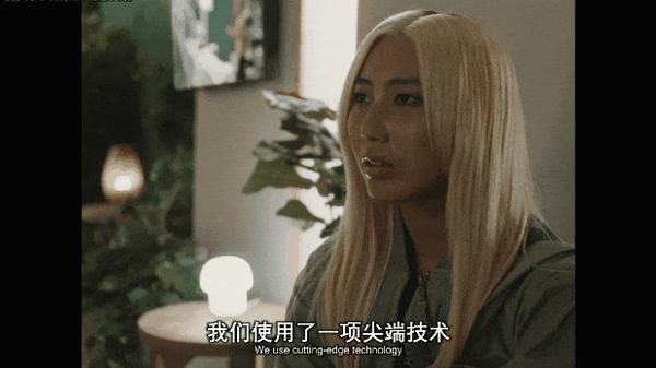 《丹凤眼》冲击力拉满！华裔限制级太敢拍