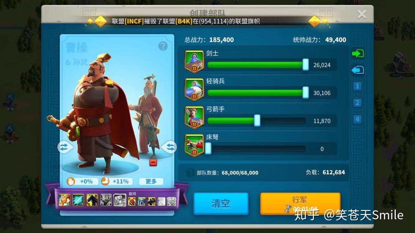 万国觉醒游戏体验