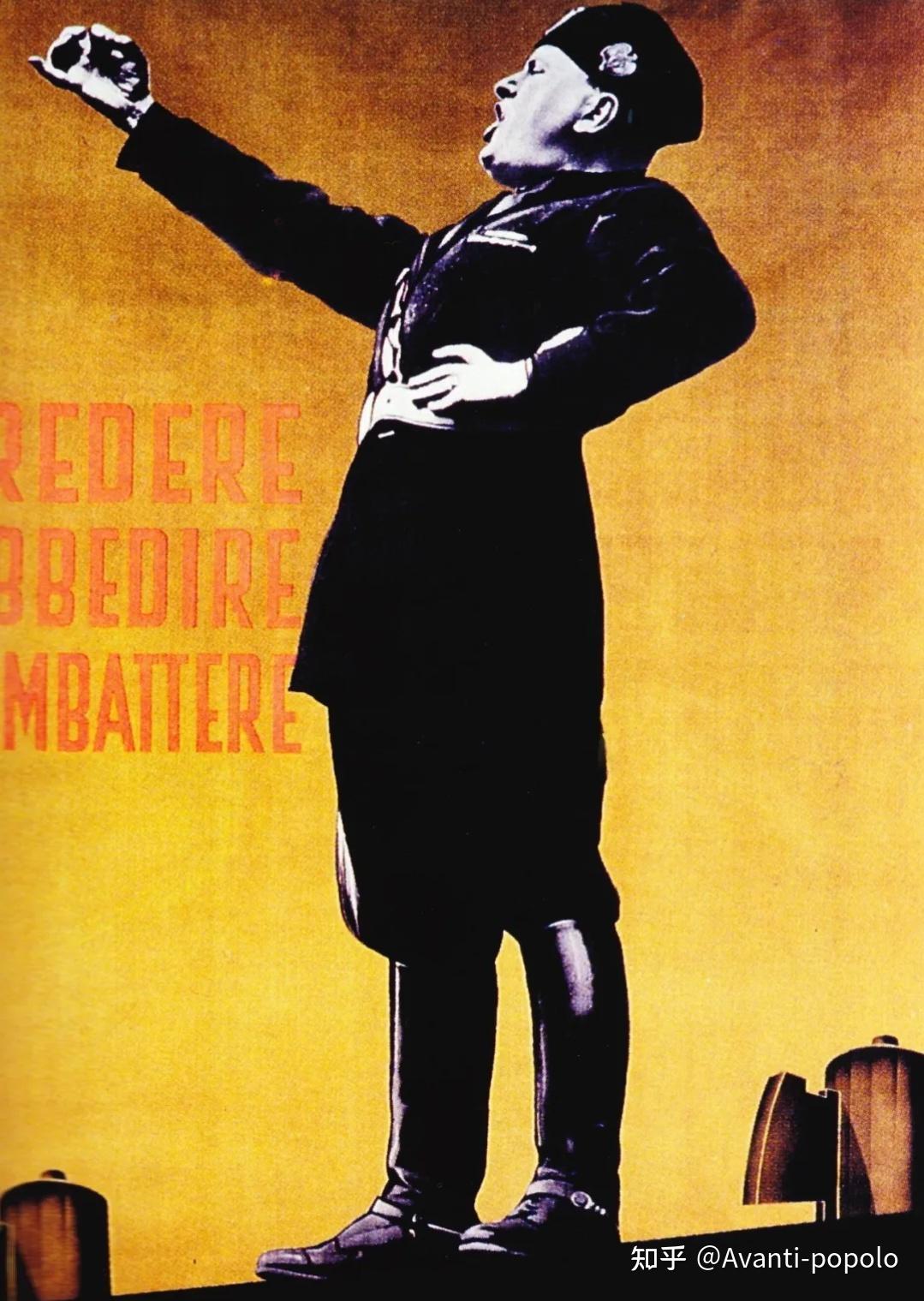 (搬运)墨索里尼谈国家公司化 - 知乎