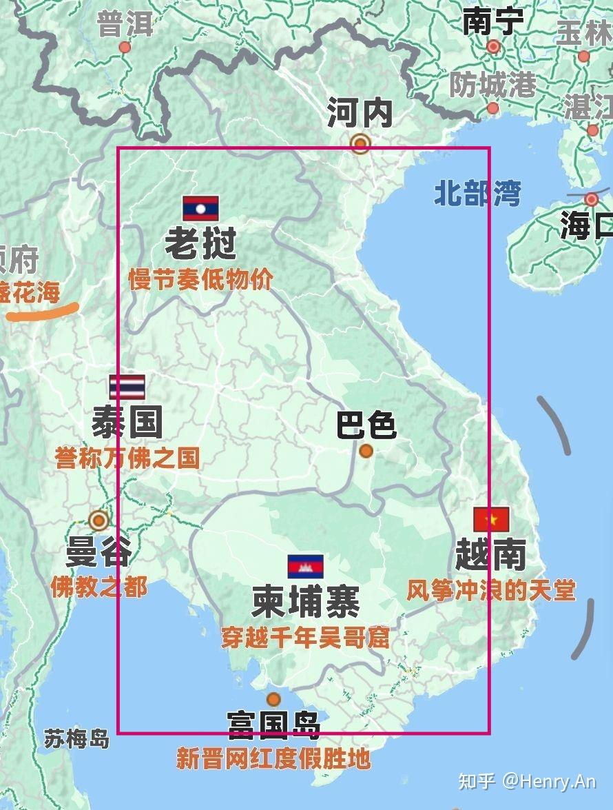 对越自卫反击战的来龙去脉