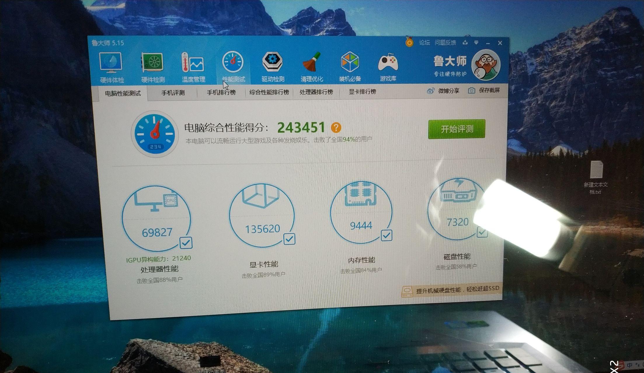 v2-be56a69ee07da2eebfa20d24350ff6ac_r.jpg