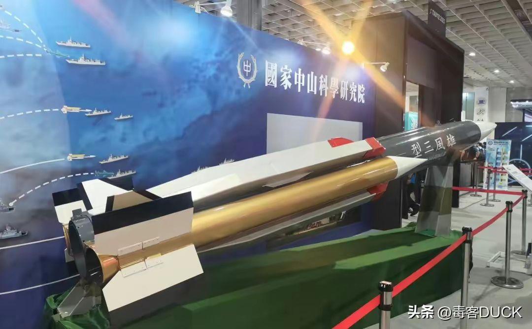 以武谋独的台湾军事底牌雄风三型超音速反舰导弹