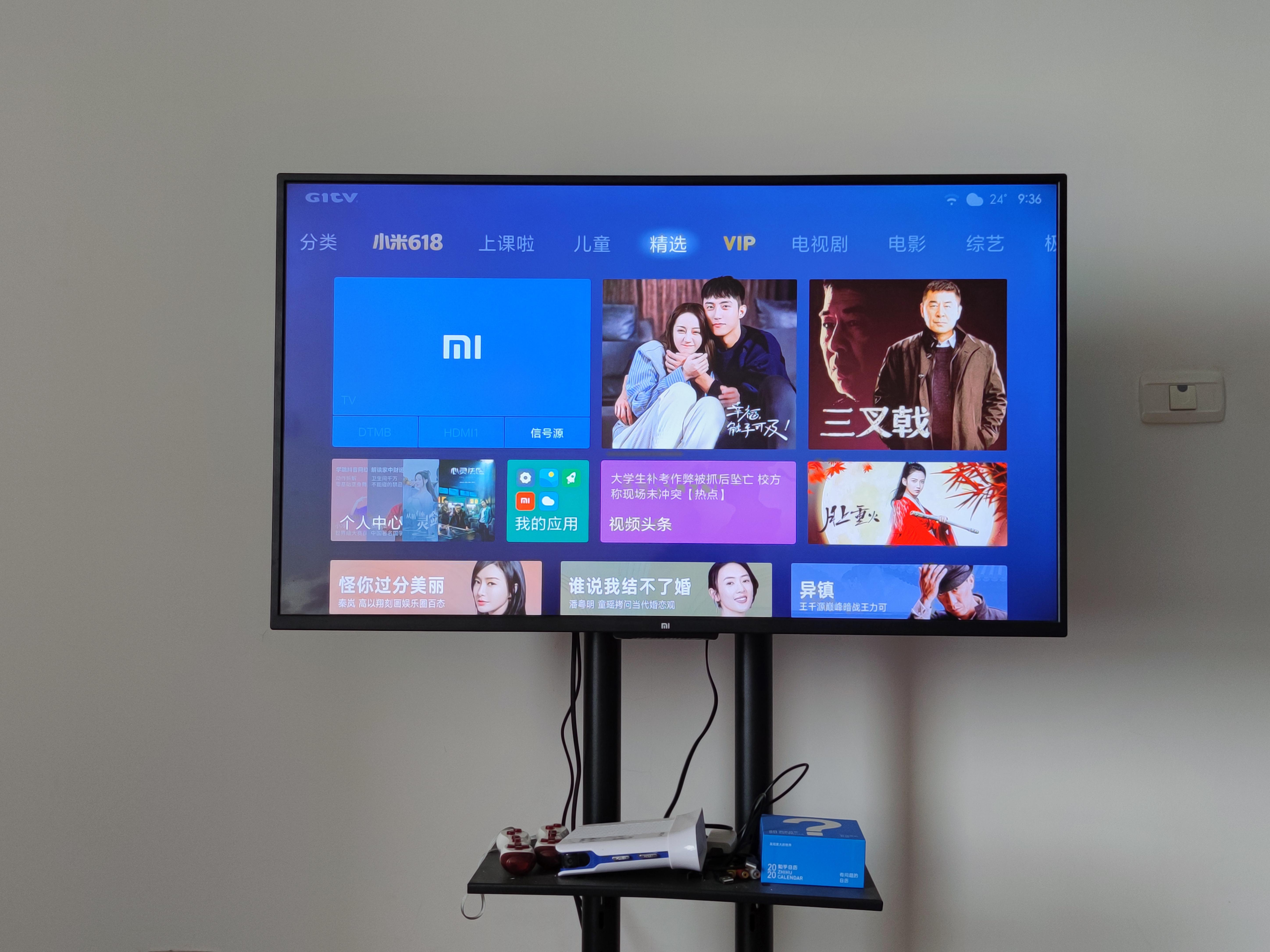 如何看待2020年6月9日天极网做的荣耀智慧屏x1和小米电视4系列拆机