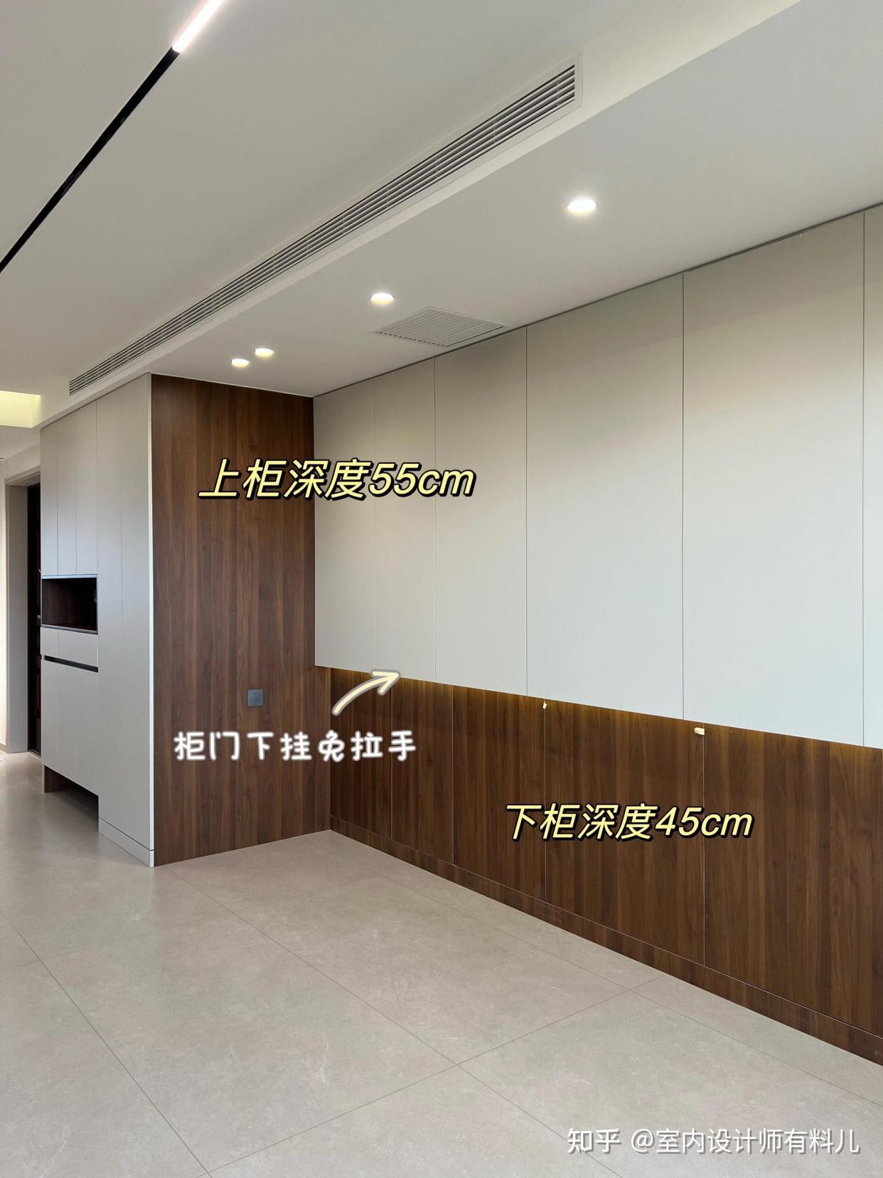 老公执意在客厅打一排柜子,入住后发现真香,邻居看了照搬回家 - 知乎
