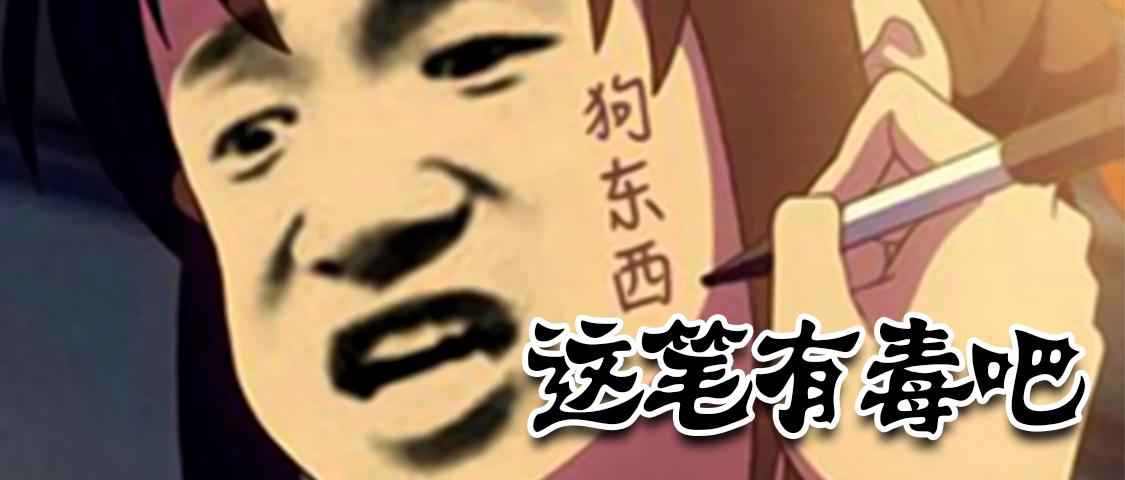 v2-be5d1a6db24fb1f4cf0e9ddd4f00e7a3_1440w.jpg?source=172ae18b