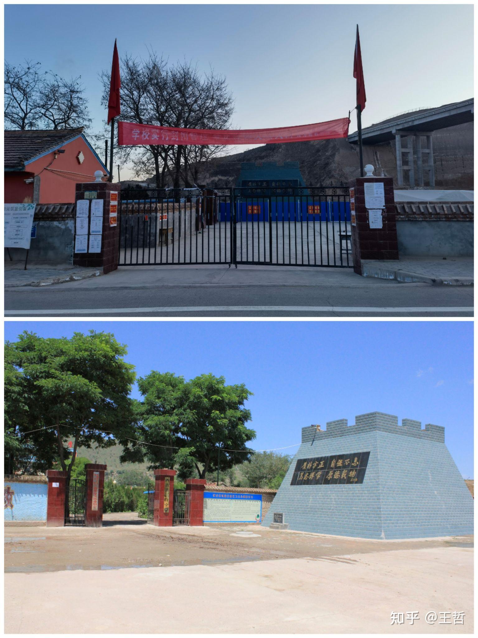 热播电视剧《山海情》,讲的是西海固地区人民脱贫的历史,而现在这个