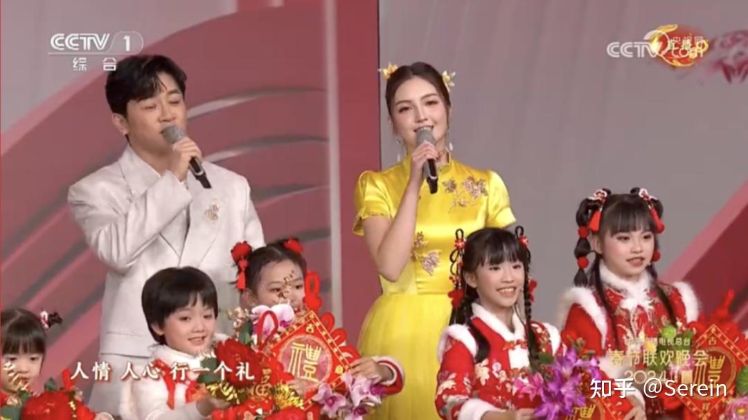 2024春晚隐含的作文素材高考这样考