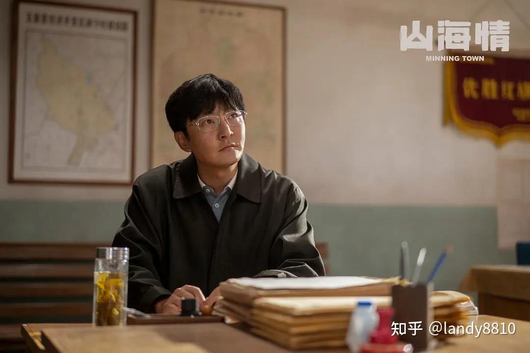 《山海情》剧照 - 知乎