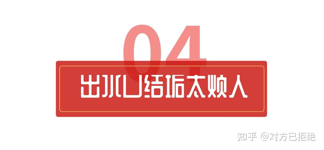 怎样挑选马桶的好坏 选马桶的6个关键点详情介绍