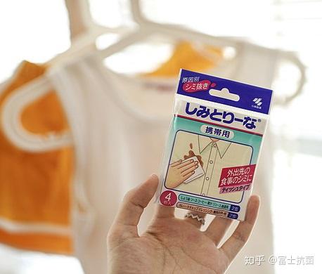 小林制药衣物去渍湿巾