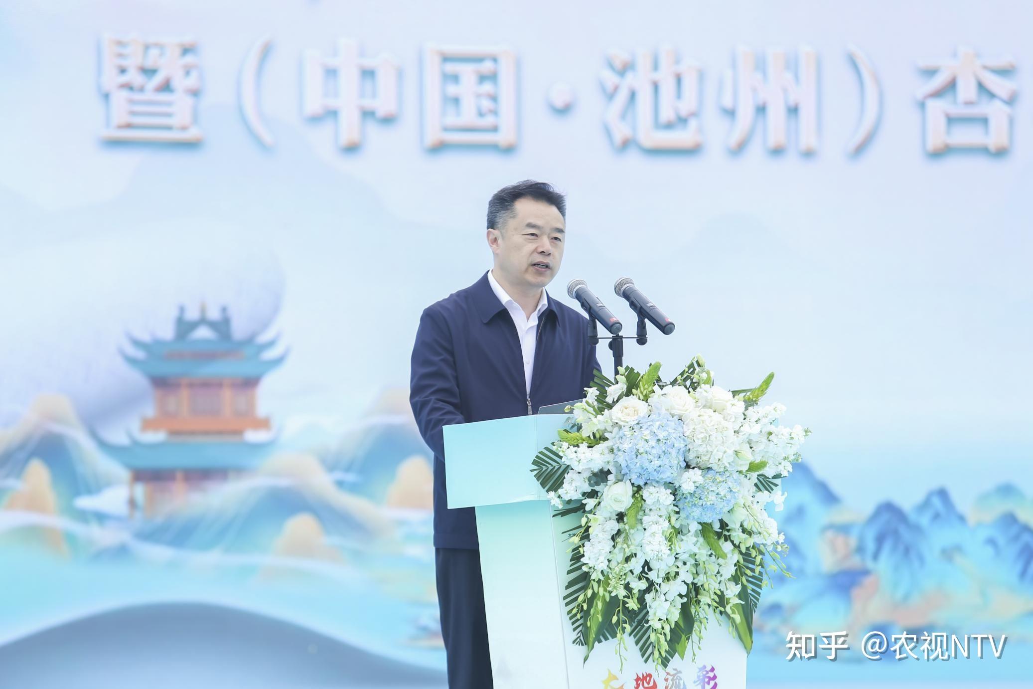 全国乡村文化振兴在行动在安徽池州启动2024中国农民诗会