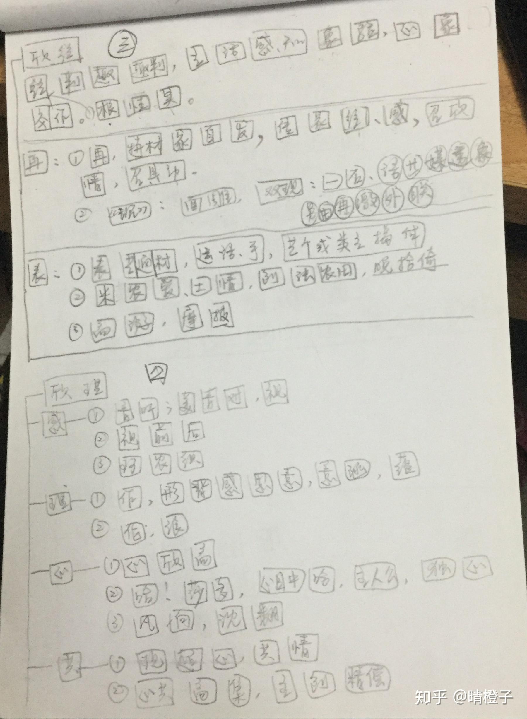 v2-be6eba236d51e74c747e92abb7a42344_r.jpg