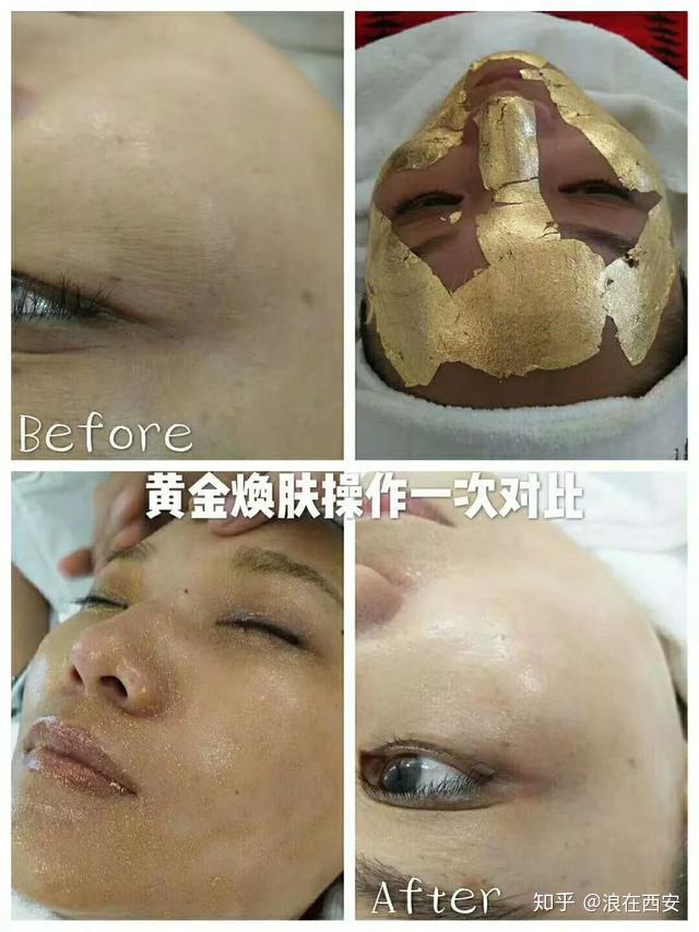 九决青颜美肌工坊四店同庆仅399元享受价值596元皮肤护理