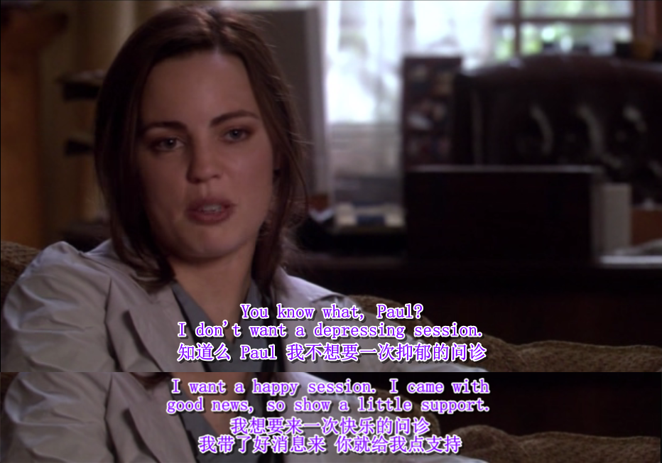 论咨询师是如何撑不下去的扪心问诊s01e06三
