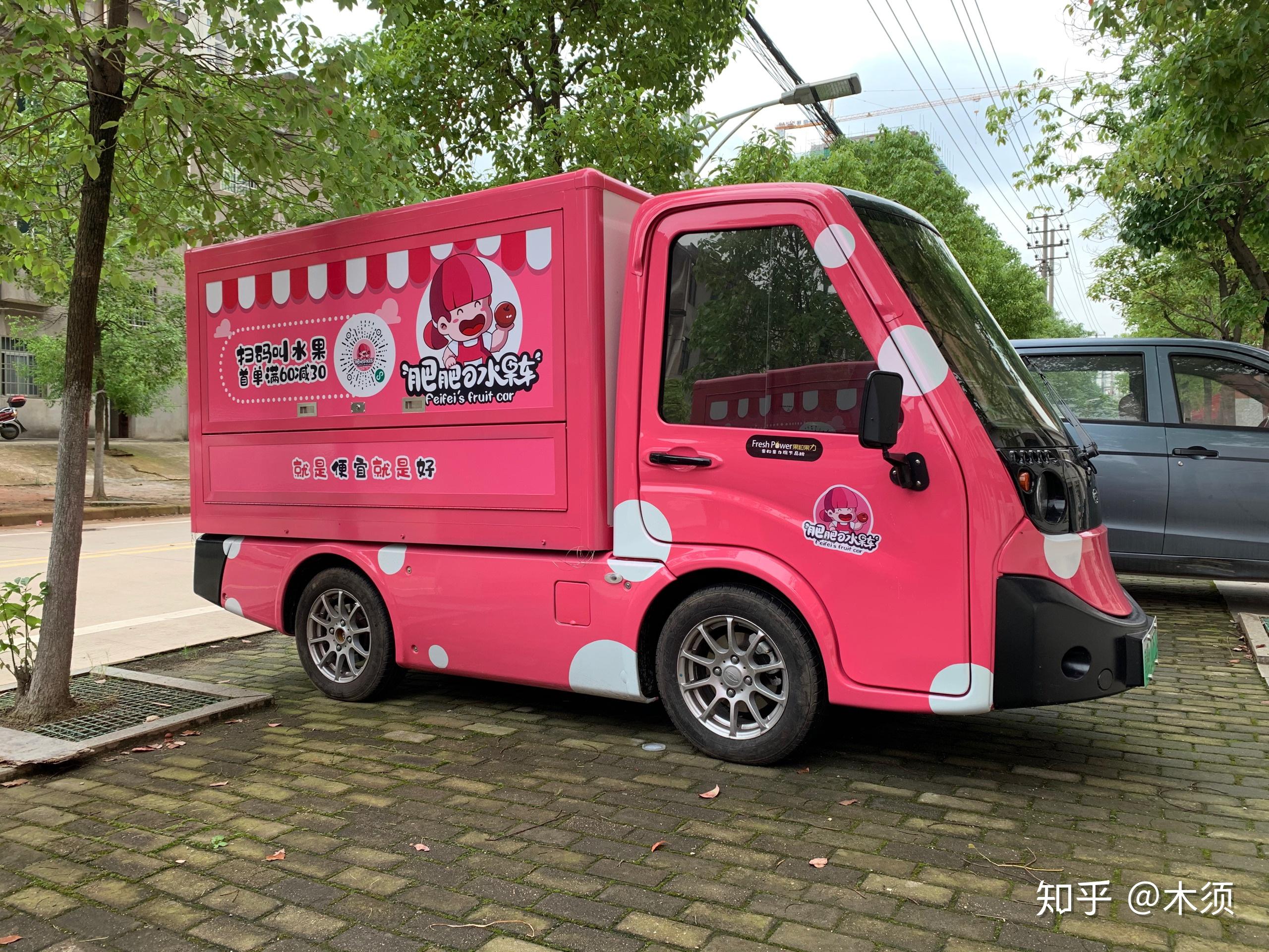 明天肥肥的水果车就要上线,资金早就没有,欠了很多钱,还有三