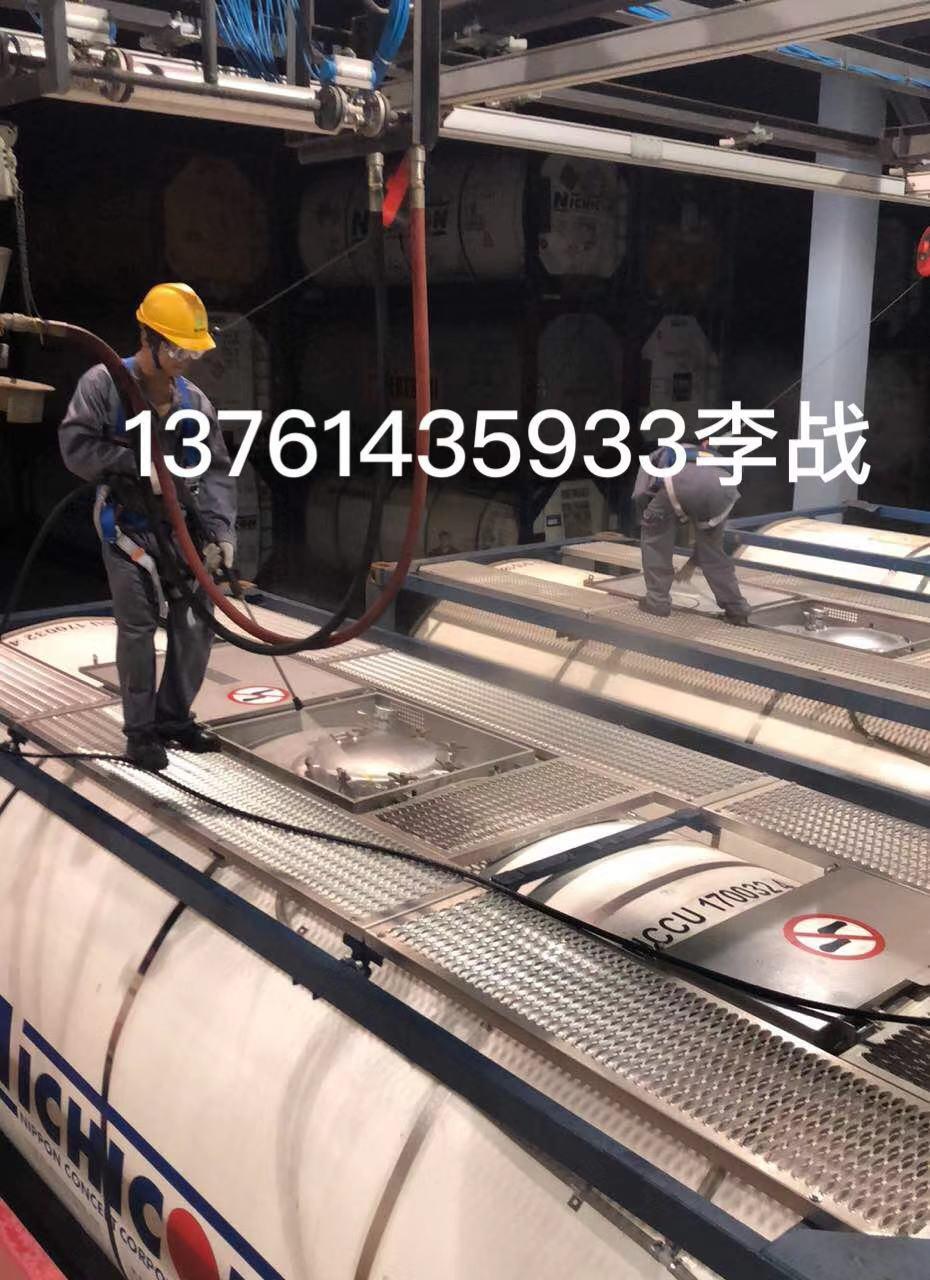 集装罐& ISO TANK&罐箱清洗的常用方式和特点 - 知乎