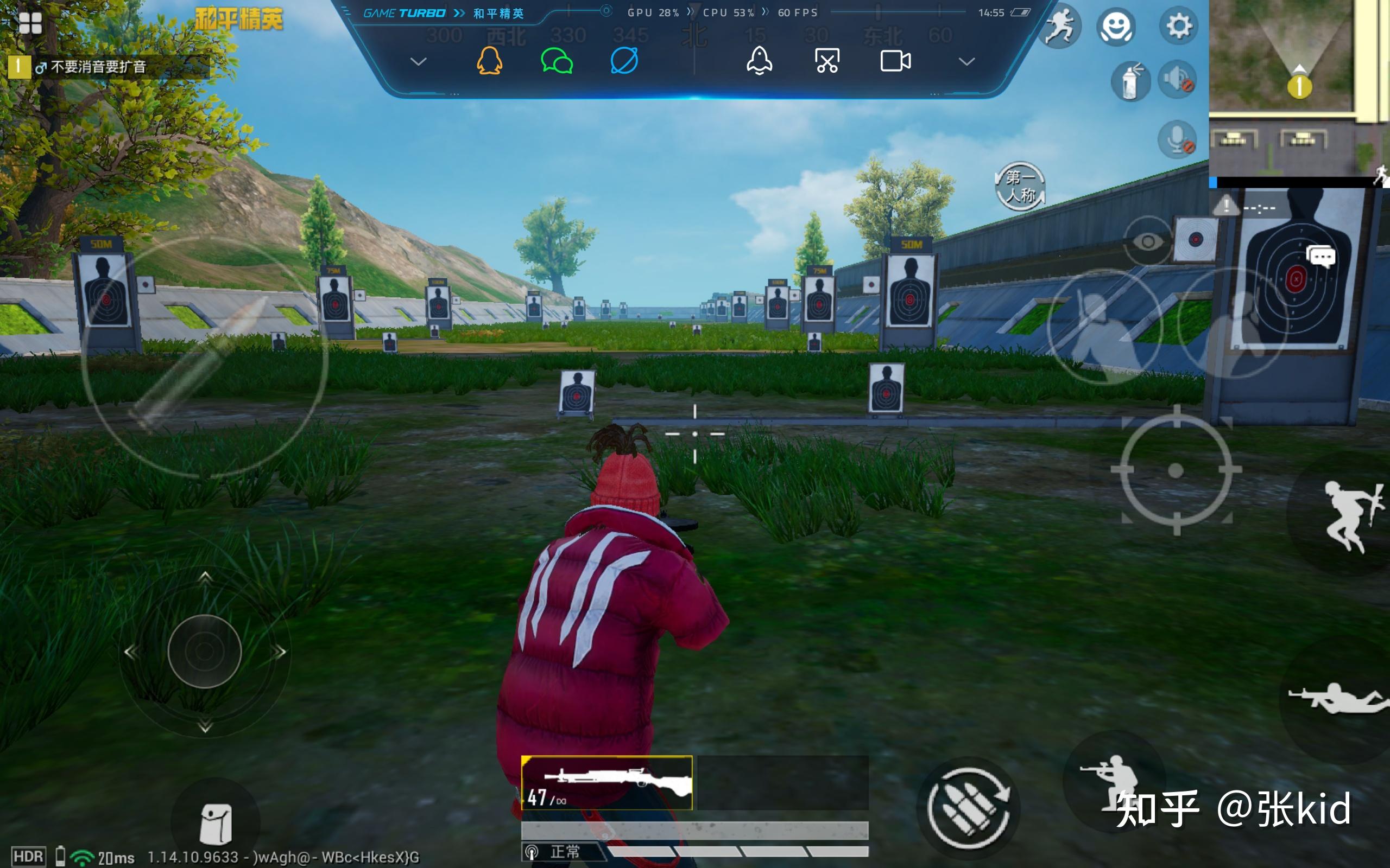 吐血整理近百款app适配实测体验小米平板5深度评测