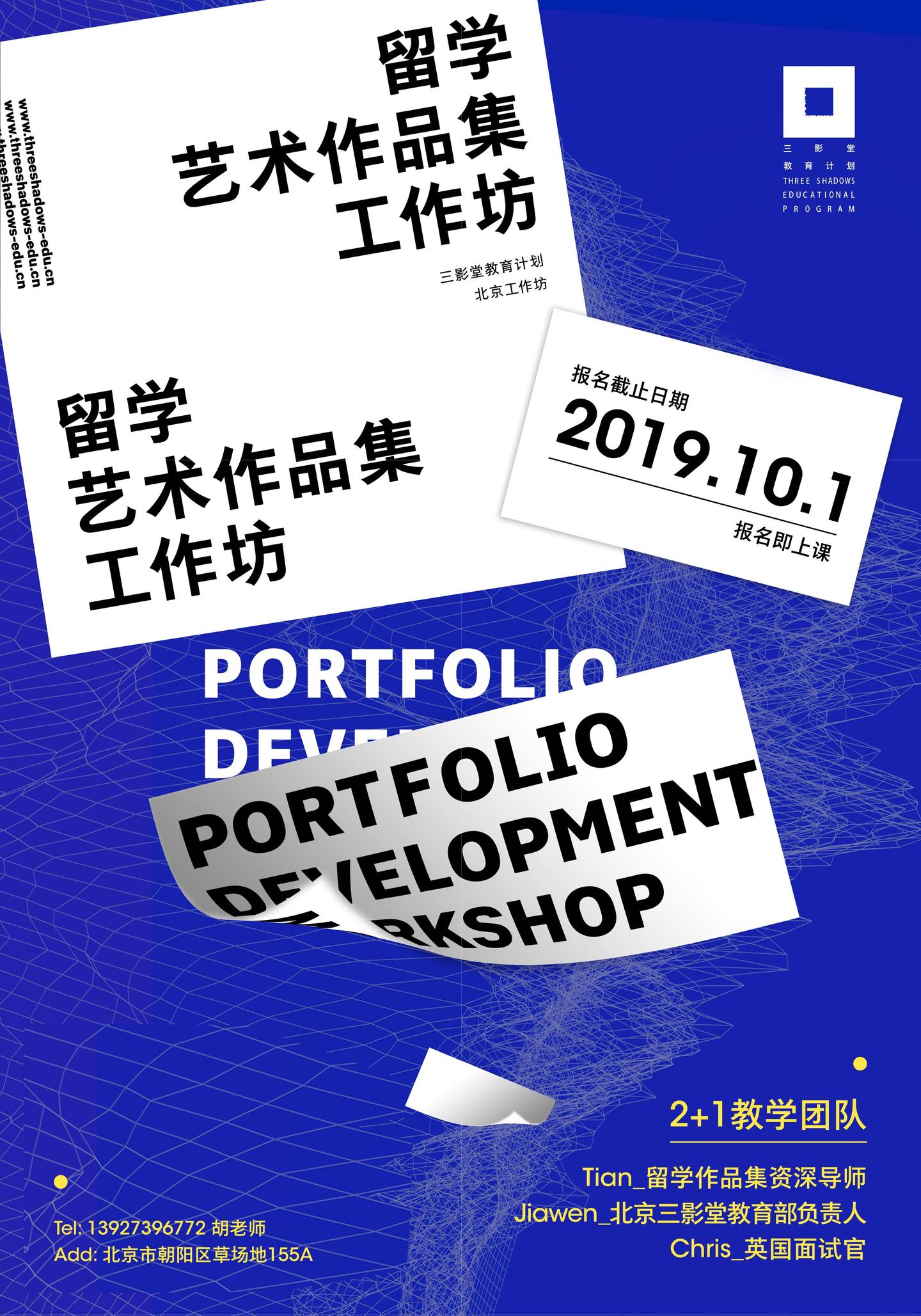 优质课程合集 v2-be7b6ac70a743370bf62196ed6b29e0c_1440w.jpg?source=172ae18b