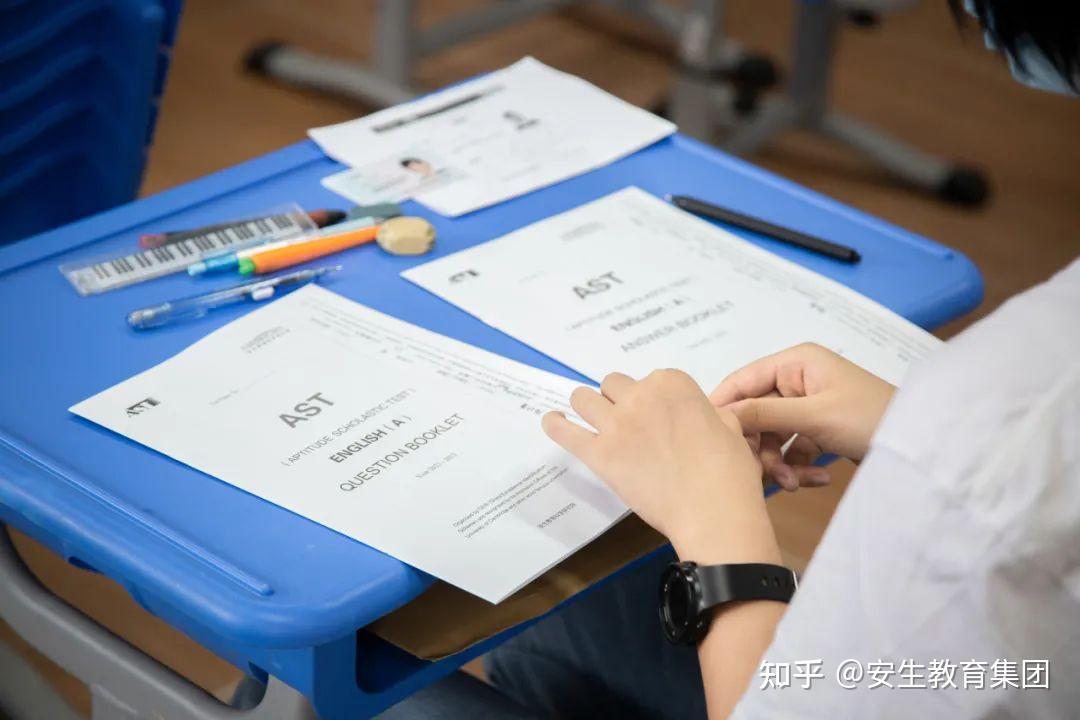 《AST考试真题集》官方丛书重磅发布!五大学科资料够真·够全·够权威 - 知乎